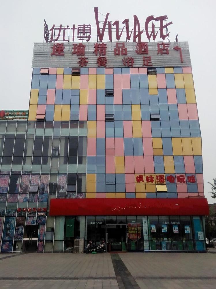 Fengyu Business Hotel Ченду Екстер'єр фото